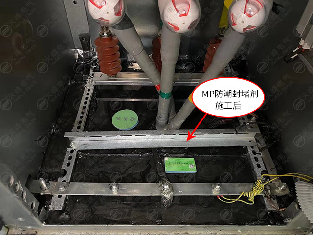 施工后照片.jpg