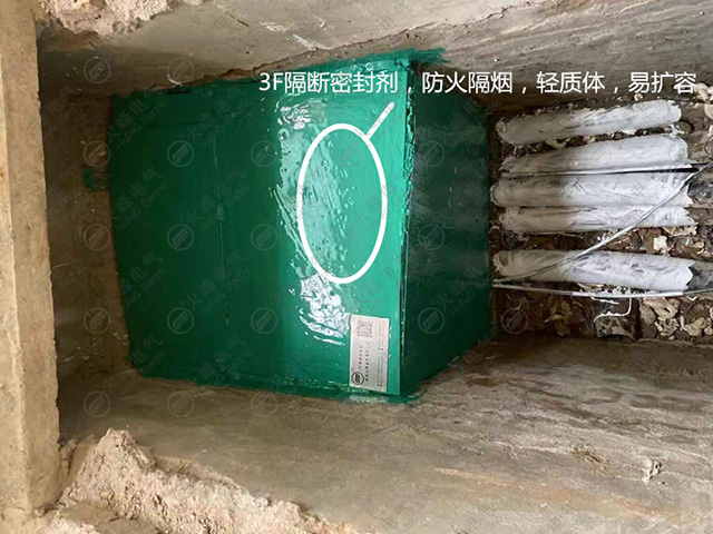 1574048815151084.jpg 施工照片-3F2.jpg