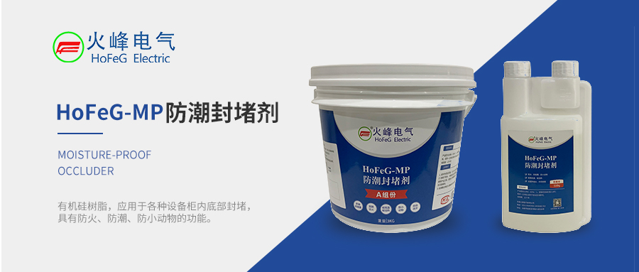MP产品篇首图.jpg