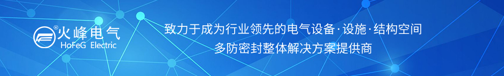 首页导航栏.jpg